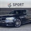 bmw 5-series 2018 CFJ1494372 image 1