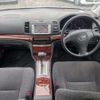 toyota allion 2005 -TOYOTA--Allion CBA-NZT240--NZT240-0070245---TOYOTA--Allion CBA-NZT240--NZT240-0070245- image 20
