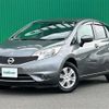 nissan note 2015 -NISSAN--Note DBA-E12--E12-304085---NISSAN--Note DBA-E12--E12-304085- image 4