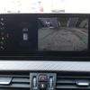 bmw x2 2022 -BMW--BMW X2 3BA-YH15--WBAYH120405V56990---BMW--BMW X2 3BA-YH15--WBAYH120405V56990- image 25