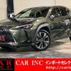lexus ux 2019 CFJ1870031 image 1