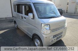 nissan clipper-van 2020 -NISSAN--Clipper Van HBD-DR17V--DR17V-439641---NISSAN--Clipper Van HBD-DR17V--DR17V-439641-