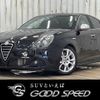 alfa-romeo giulietta 2013 -ALFA ROMEO--Alfa Romeo Giulietta ABA-94018--ZAR94000007168586---ALFA ROMEO--Alfa Romeo Giulietta ABA-94018--ZAR94000007168586- image 1