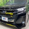toyota noah 2020 -TOYOTA--Noah 6AA-ZWR80W--ZWR80-0465202---TOYOTA--Noah 6AA-ZWR80W--ZWR80-0465202- image 13