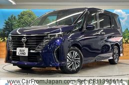 nissan serena 2023 -NISSAN--Serena 6AA-GFC28--GFC28-010744---NISSAN--Serena 6AA-GFC28--GFC28-010744-