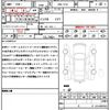 nissan elgrand 2024 CFJ1802993 image 21