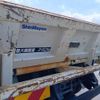 isuzu forward 2019 -ISUZU--Forward 2RG-FRR90S2--FRR90-7137603---ISUZU--Forward 2RG-FRR90S2--FRR90-7137603- image 20