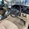 toyota alphard 2012 CFJ1685695 image 8