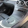 mercedes-benz glc-class 2021 -MERCEDES-BENZ--Benz GLC 3DA-253915C--W1N2539152G011271---MERCEDES-BENZ--Benz GLC 3DA-253915C--W1N2539152G011271- image 24