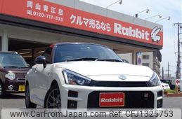 toyota copen 2023 -TOYOTA--Toyota Copen 3BA-LA400A--LA400A-0006202---TOYOTA--Toyota Copen 3BA-LA400A--LA400A-0006202-