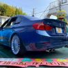 bmw alpina 2014 CFJ9978513 image 5