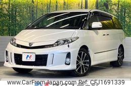 toyota estima 2014 CFJ1691339