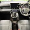 toyota noah 2023 CFJ1672520 image 2