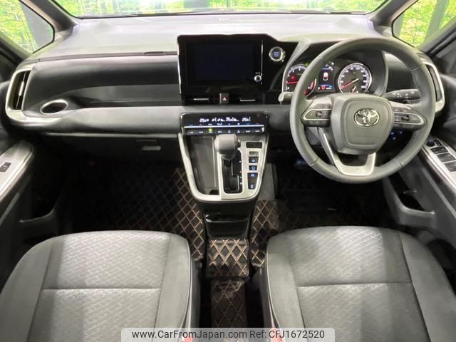 toyota noah 2023 CFJ1672520 image 2