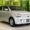 suzuki alto 2019 quick_quick_HA36S_HA36S-536665 image 16