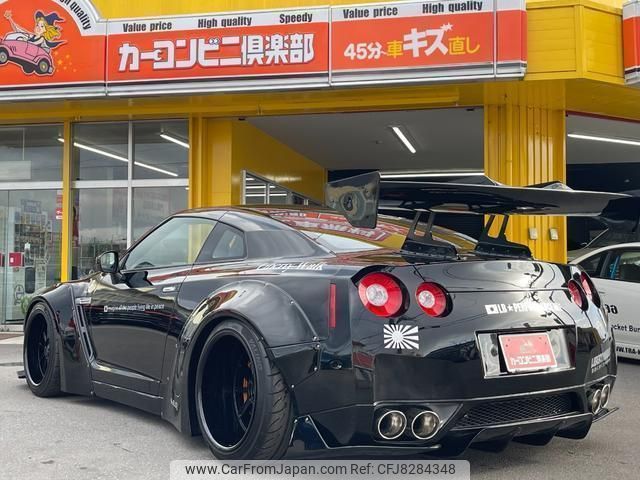 car_64f06a77-5c36-4090-9022-