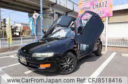 toyota-sera-1992-15418-car_9d80aeec-ed8a-4178-9f55-51da9ba5a439