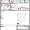 daihatsu move-conte 2008 CFJ1648344 image 21
