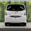 honda freed 2011 -HONDA--Freed DAA-GP3--GP3-1002169---HONDA--Freed DAA-GP3--GP3-1002169- image 16