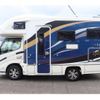 toyota camroad 2019 CFJ1613430 image 23