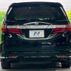 honda odyssey 2014 -HONDA--Odyssey DBA-RC1--RC1-1019603---HONDA--Odyssey DBA-RC1--RC1-1019603- image 17