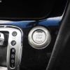 nissan serena 2014 -NISSAN--Serena HFC26-236589---NISSAN--Serena HFC26-236589- image 8