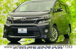 toyota vellfire 2014 quick_quick_DBA-ANH20W_ANH20-8335689