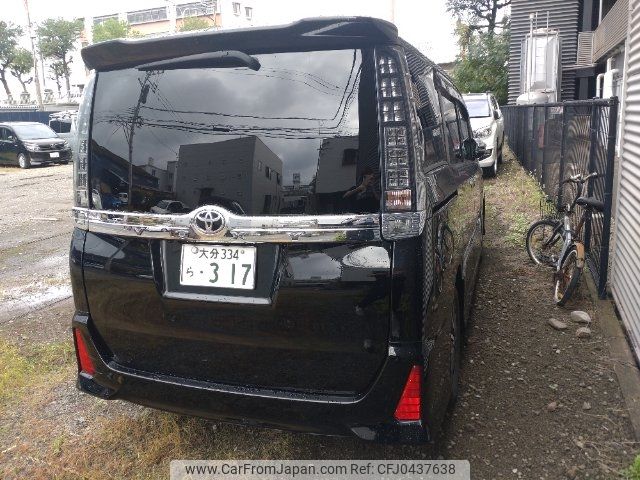 toyota voxy 2016 -TOYOTA 【名変中 】--Voxy ZRR80W--0288253---TOYOTA 【名変中 】--Voxy ZRR80W--0288253- image 2