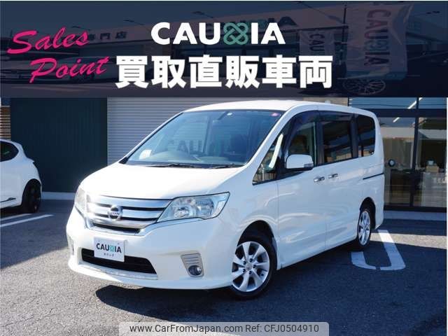 nissan serena 2011 -NISSAN--Serena DBA-FC26--FC26-043771---NISSAN--Serena DBA-FC26--FC26-043771- image 2