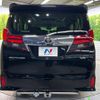 toyota alphard 2015 CFJ1816453 image 16