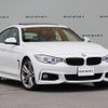 bmw 4-series 2014 quick_quick_DBA-4B30_WBA4B12010GD53126 image 8