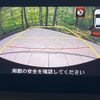 mazda demio 2018 CFJ1717851 image 5