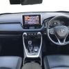toyota rav4 2019 CFJ1653935 image 17