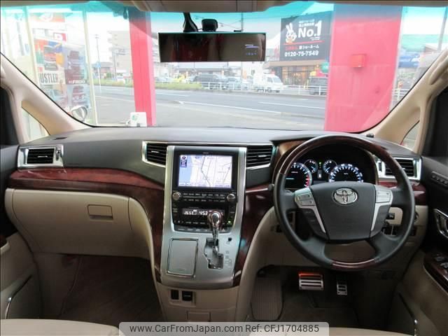 toyota vellfire 2008 CFJ1704885 image 2