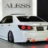 toyota crown-athlete-series 2015 CFJ1790399 image 66