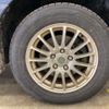 toyota estima-hybrid 2012 -TOYOTA--Estima Hybrid DAA-AHR20W--AHR20-7064961---TOYOTA--Estima Hybrid DAA-AHR20W--AHR20-7064961- image 13