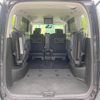 nissan serena 2016 -NISSAN--Serena DAA-HFC26--HFC26-290272---NISSAN--Serena DAA-HFC26--HFC26-290272- image 12