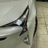 toyota prius 2016 -TOYOTA--Prius DAA-ZVW50--ZVW50-6022735---TOYOTA--Prius DAA-ZVW50--ZVW50-6022735- image 13