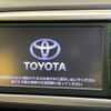 toyota vitz 2015 -TOYOTA--Vitz DBA-NSP130--NSP130-2210680---TOYOTA--Vitz DBA-NSP130--NSP130-2210680- image 3