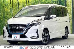 nissan serena 2020 quick_quick_HFC27_HFC27-074009