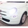 fiat 500 2019 quick_quick_31212_ZFA3120000JC55732 image 17