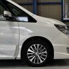 nissan serena 2015 quick_quick_DAA-HFC26_HFC26-287078 image 12