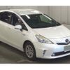 toyota prius-α 2012 quick_quick_DAA-ZVW41W_3072086 image 1