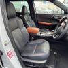 mitsubishi outlander-phev 2022 CFJ1644655 image 8
