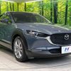 mazda cx-3 2020 quick_quick_DMEP_DMEP-110693 image 16