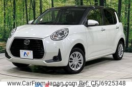 daihatsu boon 2019 -DAIHATSU--Boon 5BA-M710S--M710S-0004200---DAIHATSU--Boon 5BA-M710S--M710S-0004200-