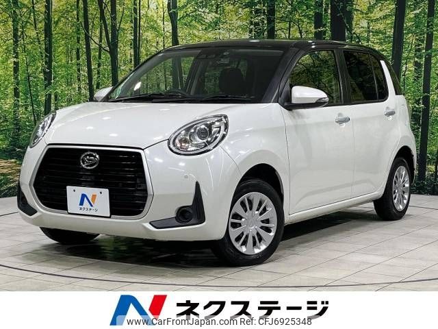 daihatsu boon 2019 -DAIHATSU--Boon 5BA-M710S--M710S-0004200---DAIHATSU--Boon 5BA-M710S--M710S-0004200- image 1