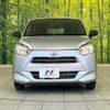 daihatsu mira-e-s 2019 -DAIHATSU--Mira e:s 5BA-LA350S--LA350S-0131055---DAIHATSU--Mira e:s 5BA-LA350S--LA350S-0131055- image 16