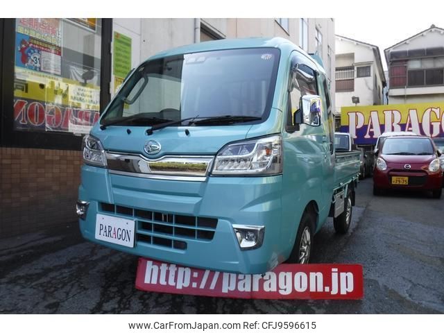 daihatsu hijet-truck 2019 quick_quick_S500P_S500P-0106237 image 1