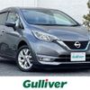 nissan note 2020 -NISSAN--Note DAA-HE12--HE12-415226---NISSAN--Note DAA-HE12--HE12-415226- image 1